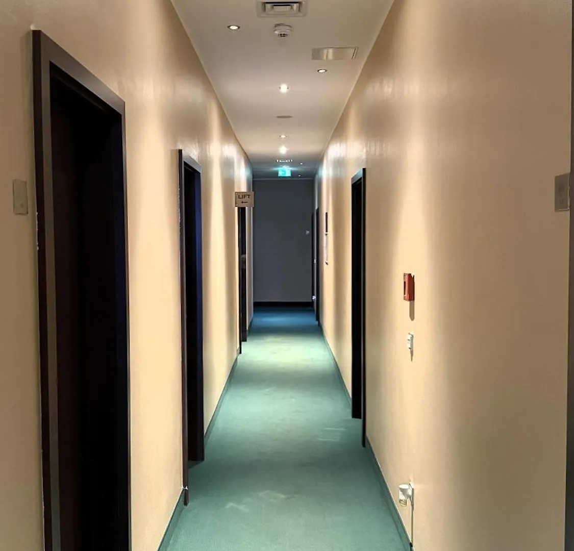 ****  Hotel Lumiere An Der Messe فرانكفورت ألمانيا